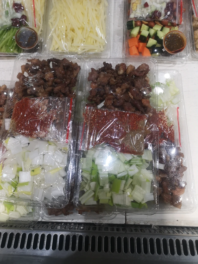 孜然羊肉
