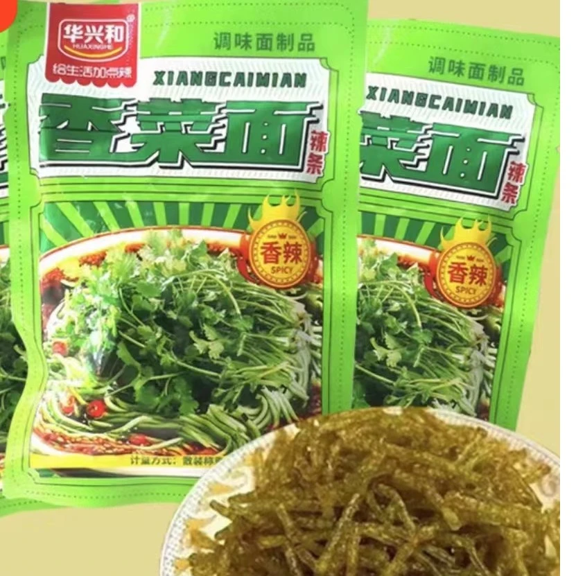 华兴和香菜辣面条解馋零食