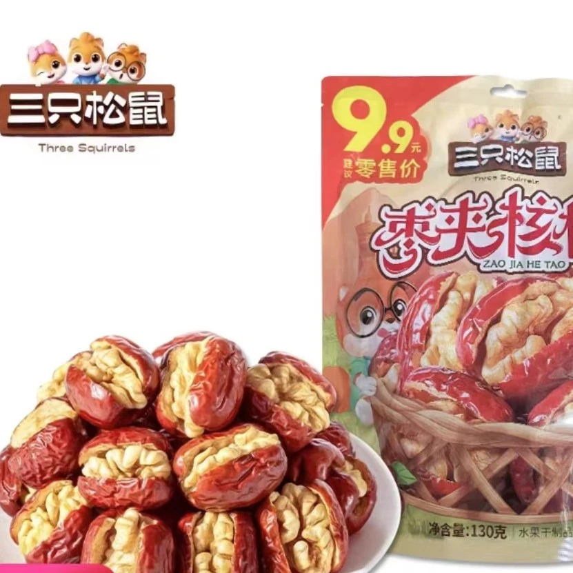 三只松鼠枣夹核桃