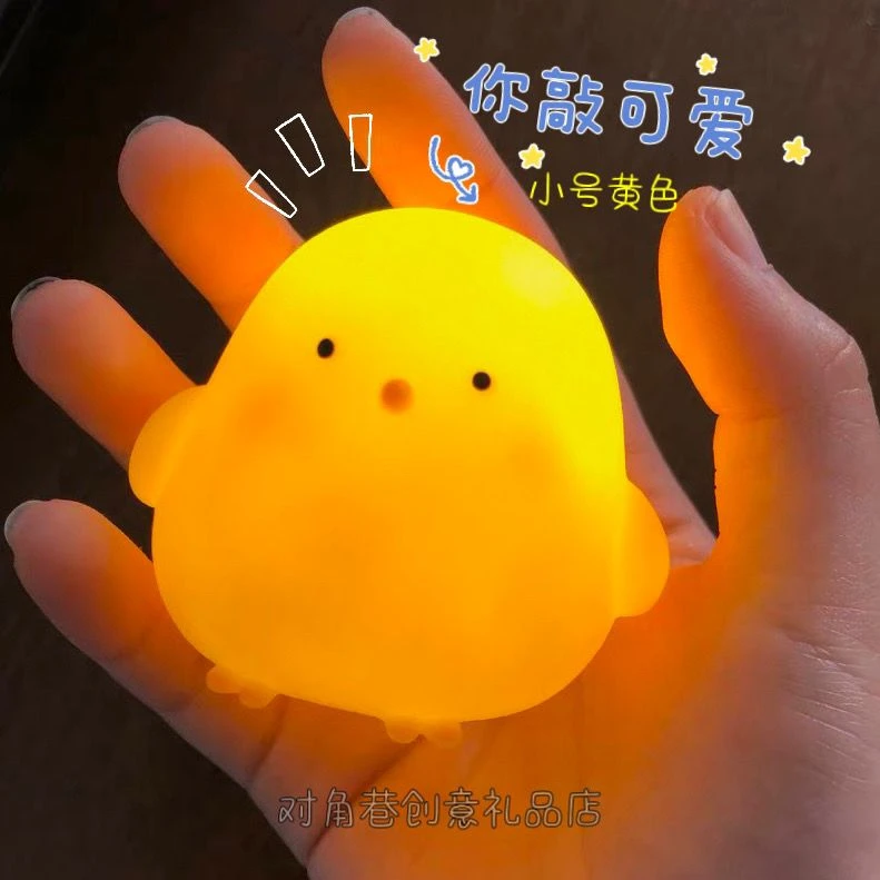 情人节可爱治愈氛围小台灯小礼物学生宿舍床头灯不插电小夜灯送人