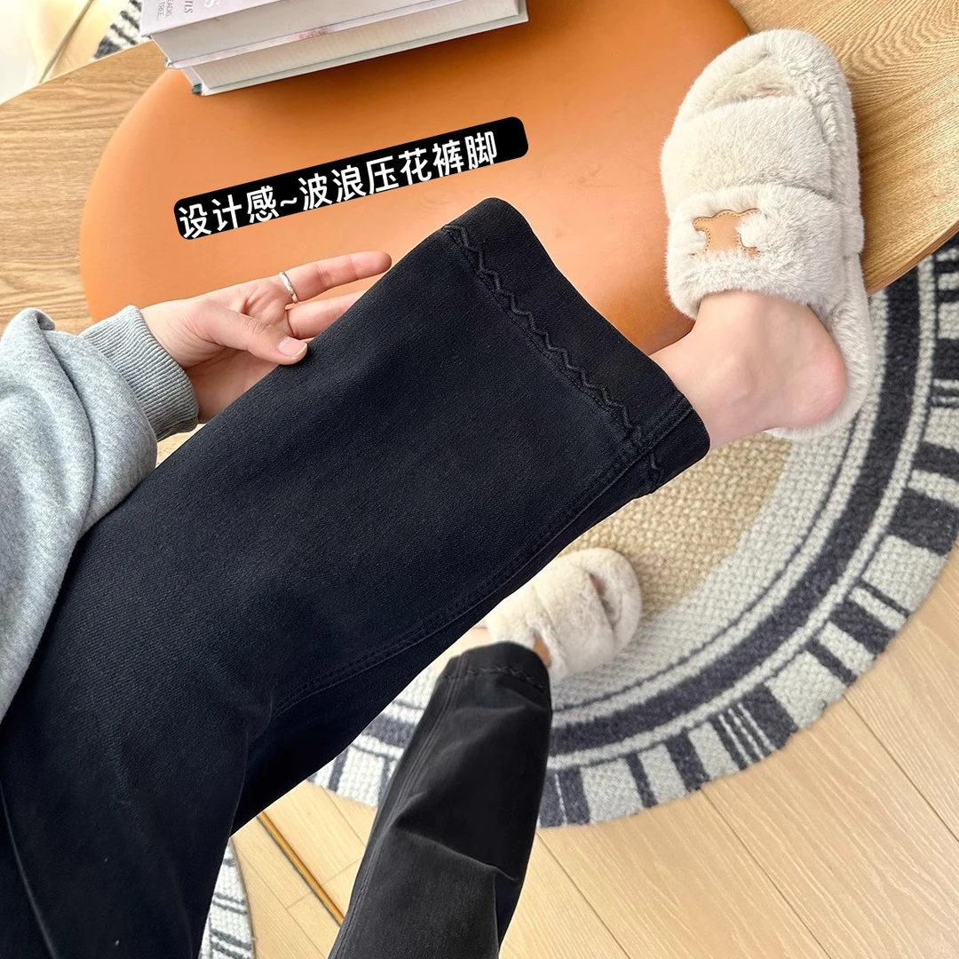 波浪压花脚口设计感秋冬加绒梨型高腰显瘦弹力九分直筒阔腿牛仔裤