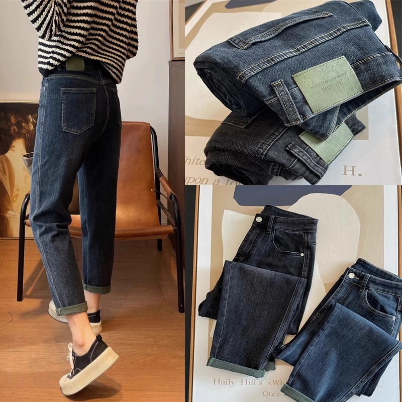 梨形身材秋冬新款大码哈伦直筒牛仔裤胖mm高腰遮肉显瘦老爹裤子