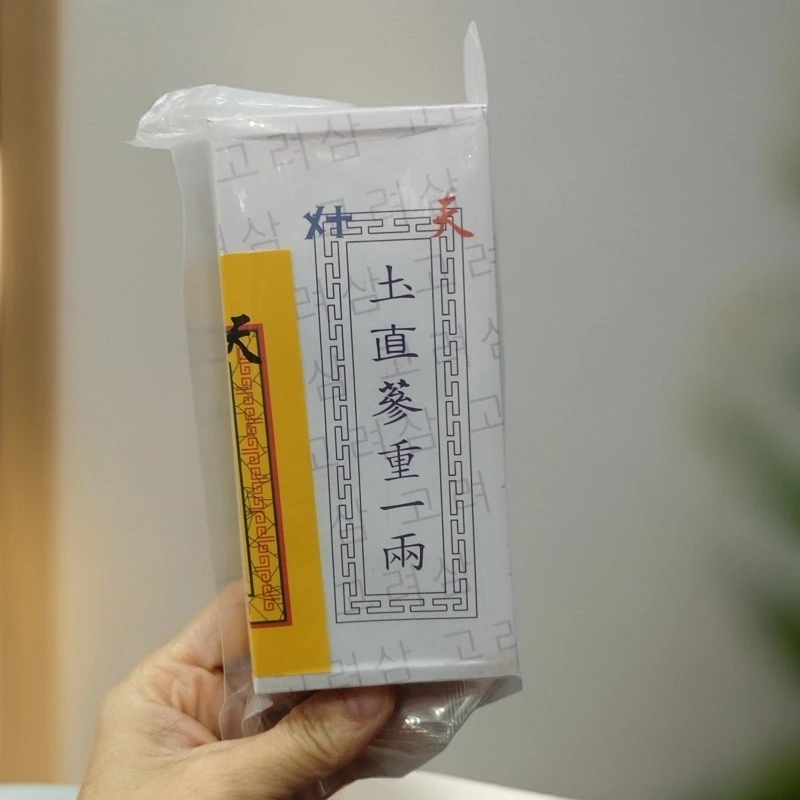 喳养生高丽参精选滋补泡水煲汤味道十足