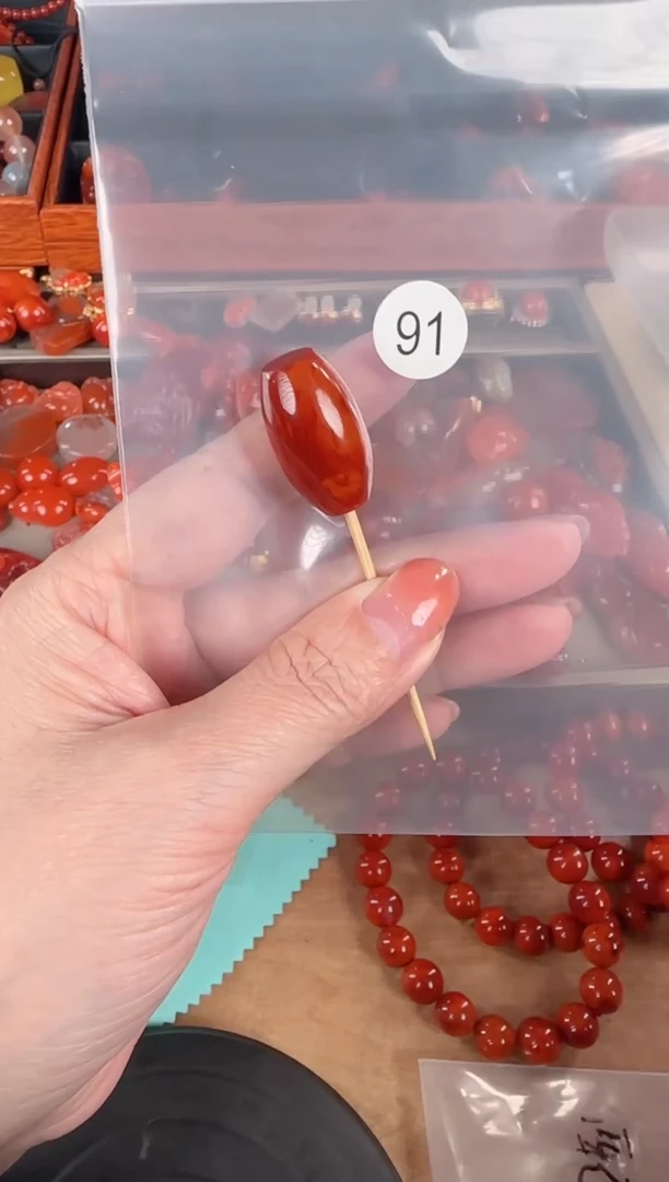 【闪购商品】南红玛瑙颈饰未镶嵌原矿无优化南红吊坠