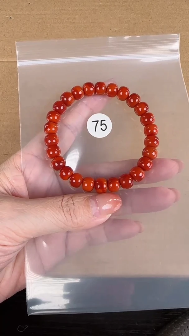 【闪购商品】南红玛瑙珠宝半成品未镶嵌原矿无优化无裂南红老型8+