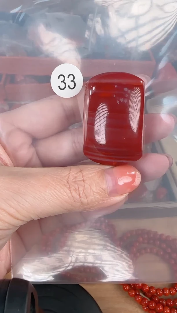 【闪购商品】南红玛瑙颈饰未镶嵌原矿无优化南红吊坠