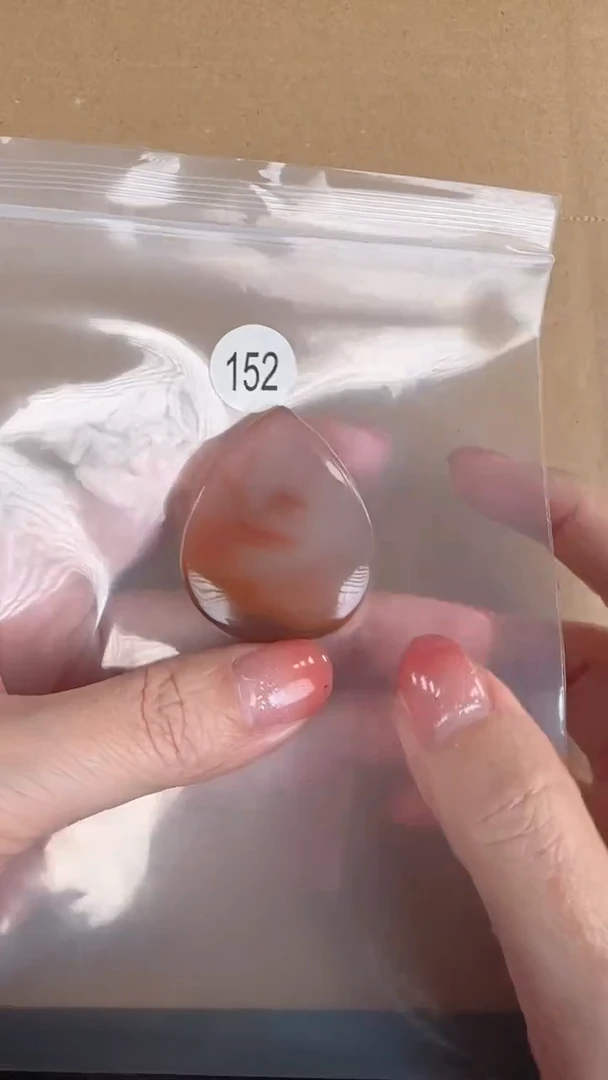 【闪购商品】南红玛瑙颈饰未镶嵌原矿无优化无裂吊坠