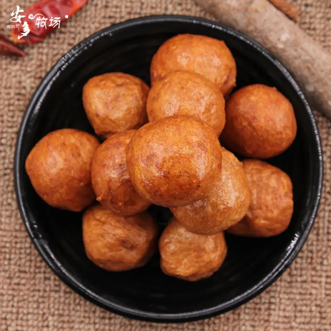 甘肃甘南特产安多牧场清真牦牛肉丸原味2袋