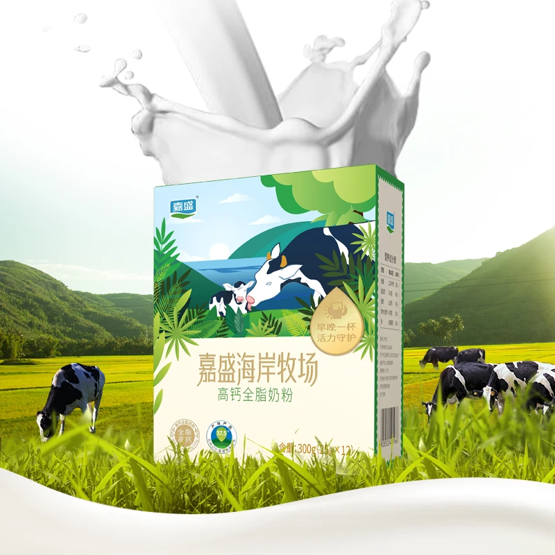 嘉盛嘉盛海岸牧场高钙全脂奶粉