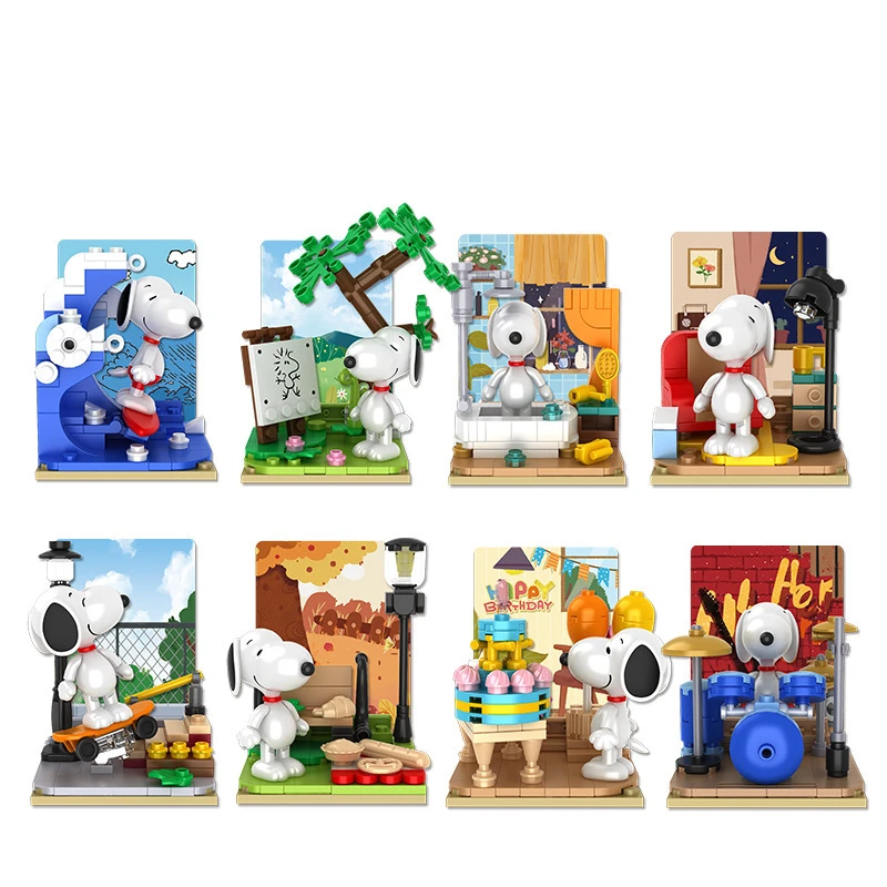 Snoopy/史努比ins积木盲盒公仔摆件惊喜手办公仔玩偶生日礼物正版