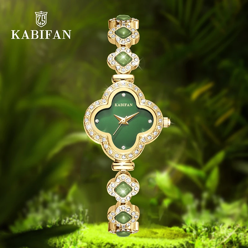 幸运四叶草系列女士奢华高端腕表（吴总）