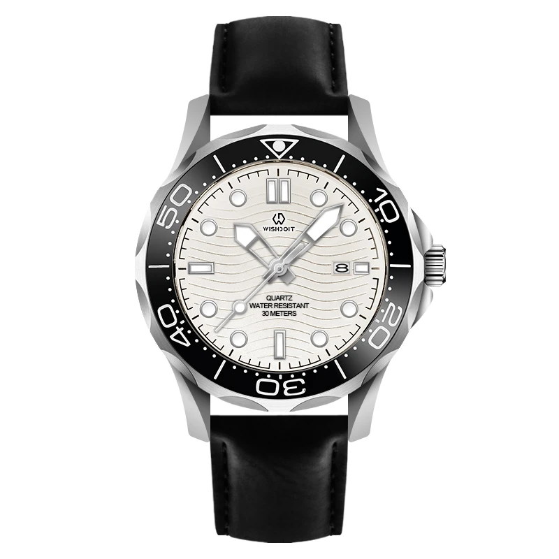 海马系列瑞士认证时尚气质腕表【万达专柜直发】（中远)