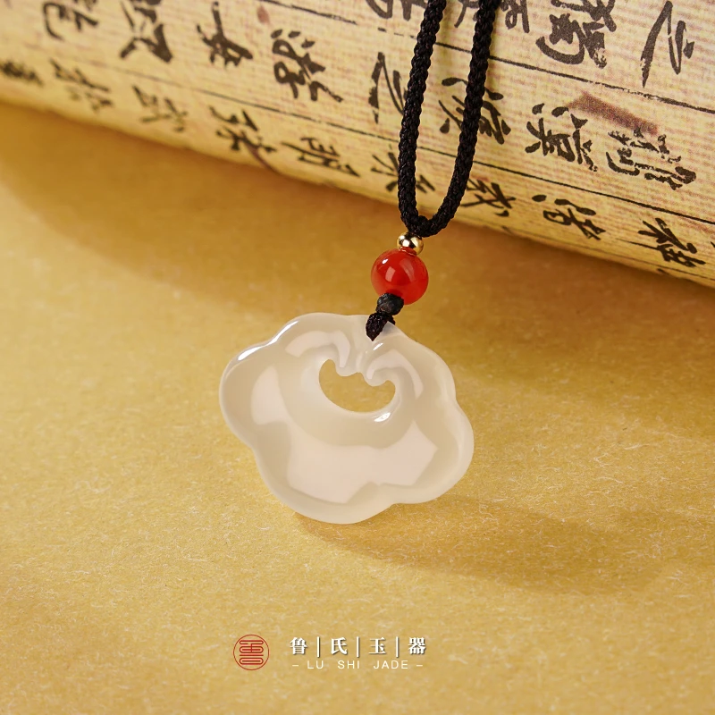 天然宝石光如意吊坠