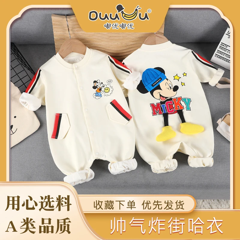 G贝嘉乐【高定版】 卡通春秋新款哈衣双层无骨爬服辣妈闭眼入