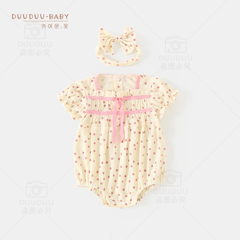 G贝嘉乐【高定版】女宝夏季三角哈衣超萌新生儿连体衣甜美公主