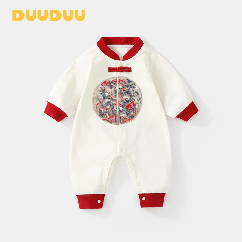 G贝嘉乐【高定版】秋季新款喜庆国潮新中式祥龙献瑞无骨长袖连体