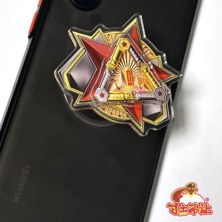 寸土不让手机支架气囊