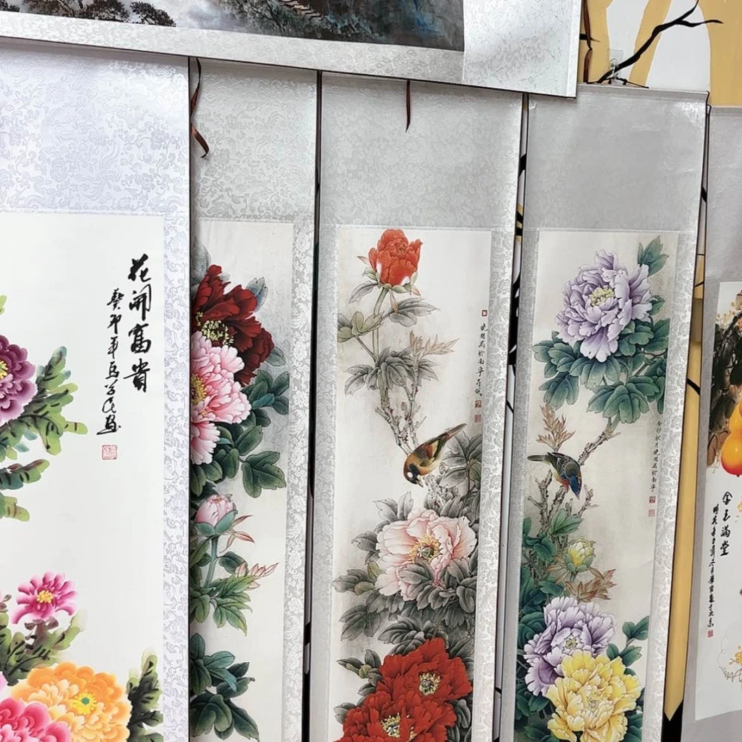 【闪购商品】书法山水