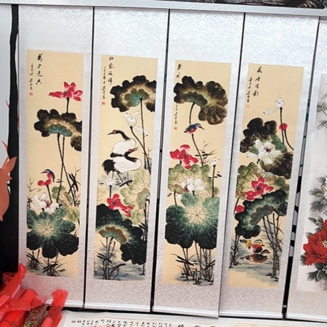 【闪购商品】书法山水