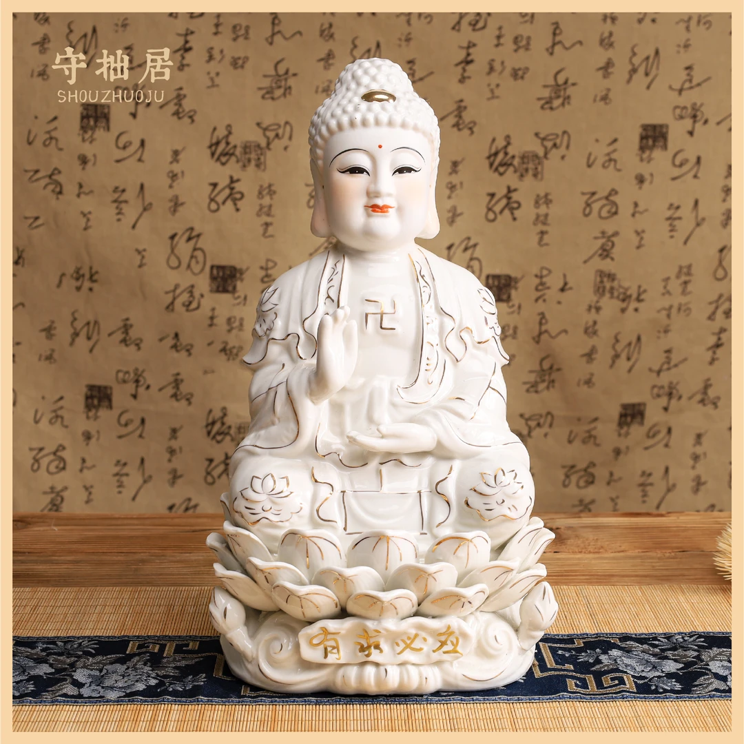 陶瓷玉瓷雕塑人物如来摆件家用彩绘释迦牟尼古法描金不开裂不褪色