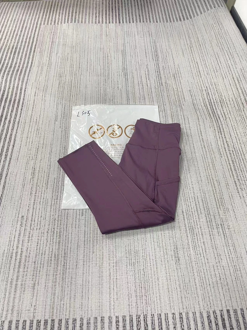 酱紫长瑜伽服运动服L305