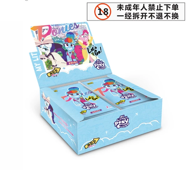 卡游【平拆端盒】趣影2弹卡牌盲盒沫儿代拆