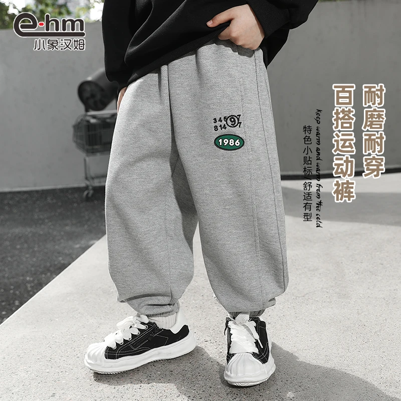 K24051 小象汉姆童装男童运动裤春秋款儿童长裤秋装中大童卫裤潮