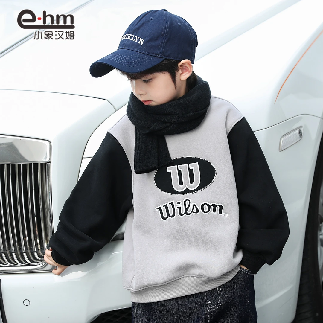 Y2261 小象汉姆童装男童加绒卫衣冬装儿童圆领打底衫潮酷拼接款潮