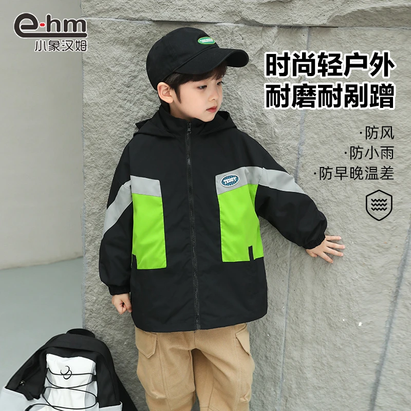 ZX035 小象汉姆童装男童保暖外套儿童三合一秋冬防风中大童户外服