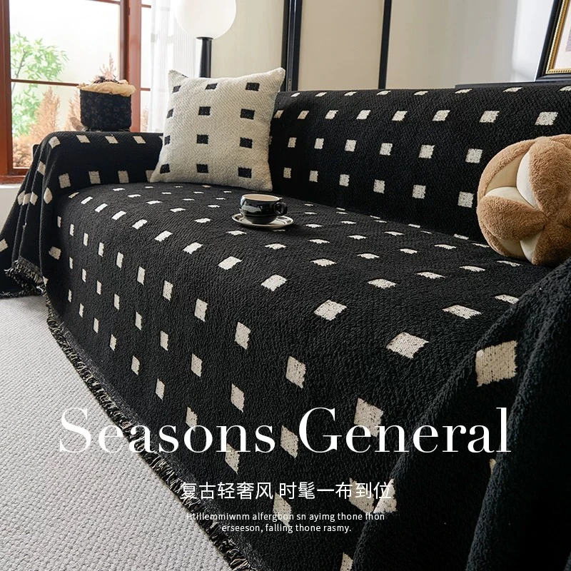 【芝士绒方格】雪尼尔沙发盖布巾新款万能全盖四季通用皮沙发防猫抓