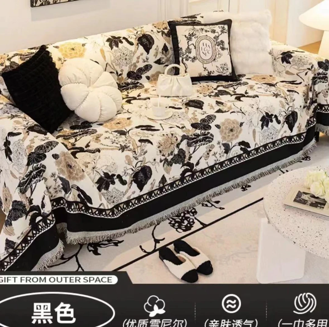 【罗曼提】雪尼尔沙发盖布巾新款万能全盖四季通用皮沙发套防猫抓