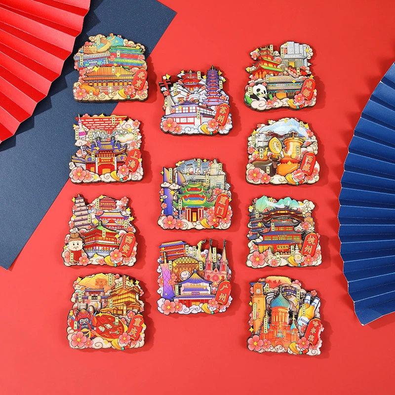 【直播拆】木质滴胶城市磁吸冰箱贴