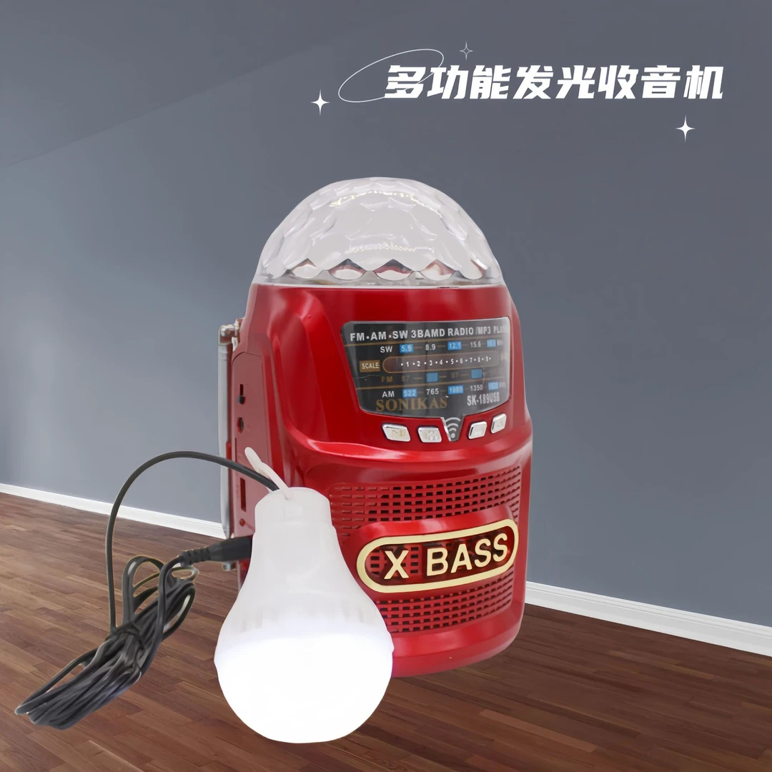 七彩蓝牙插卡照明灯4812