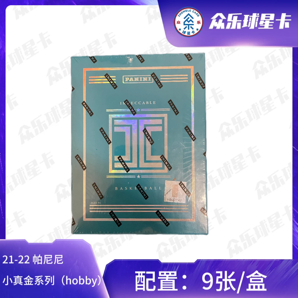 【拆盒】21-22 panini 小真金 hobby 卡盒（未成年禁止下单）