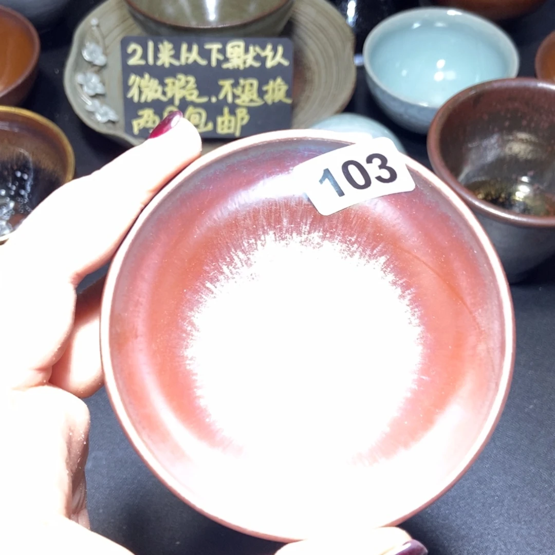 茶盏蔡起起建盏茶器103