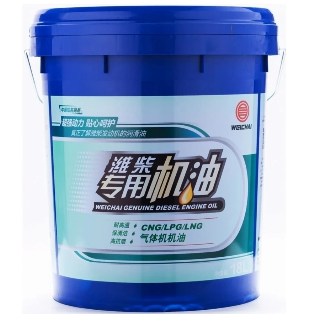潍柴专用机油气体机油3万公里15W-40天然气机油