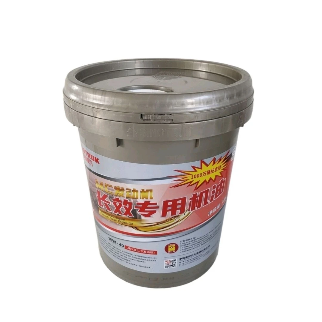 重汽曼国五专用油（适用汕德卡豪沃T7T7HT5G车型）原厂