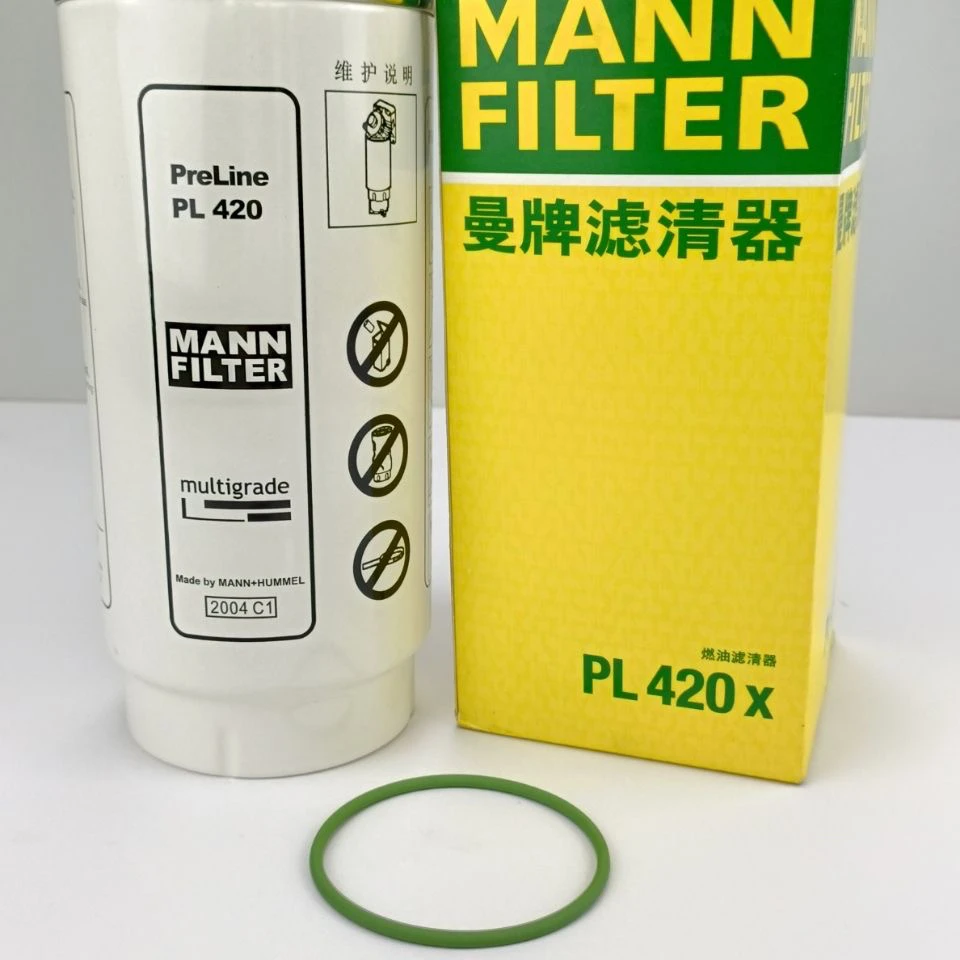 曼牌原厂420油水分离器，PL420燃油滤清器，通用型滤杯
