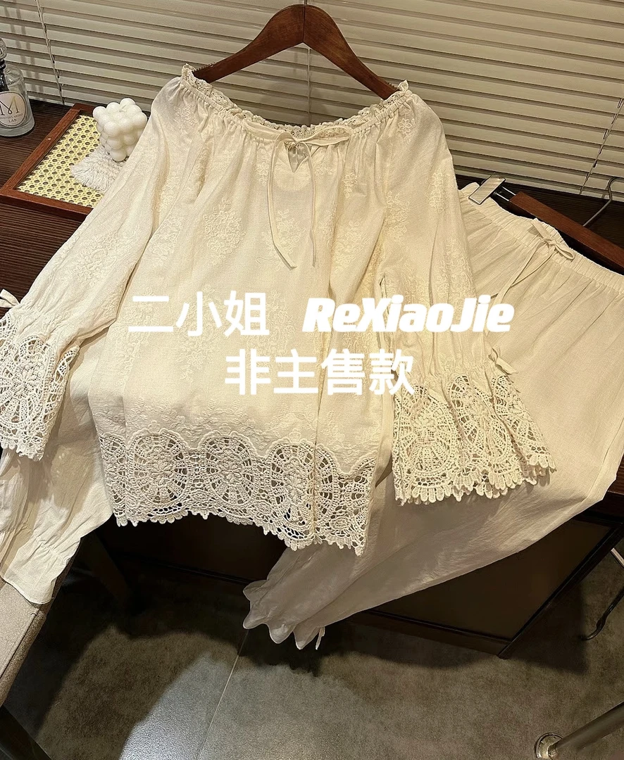 随机免费样版衣孤品睡衣【中奖者领取一套免费】