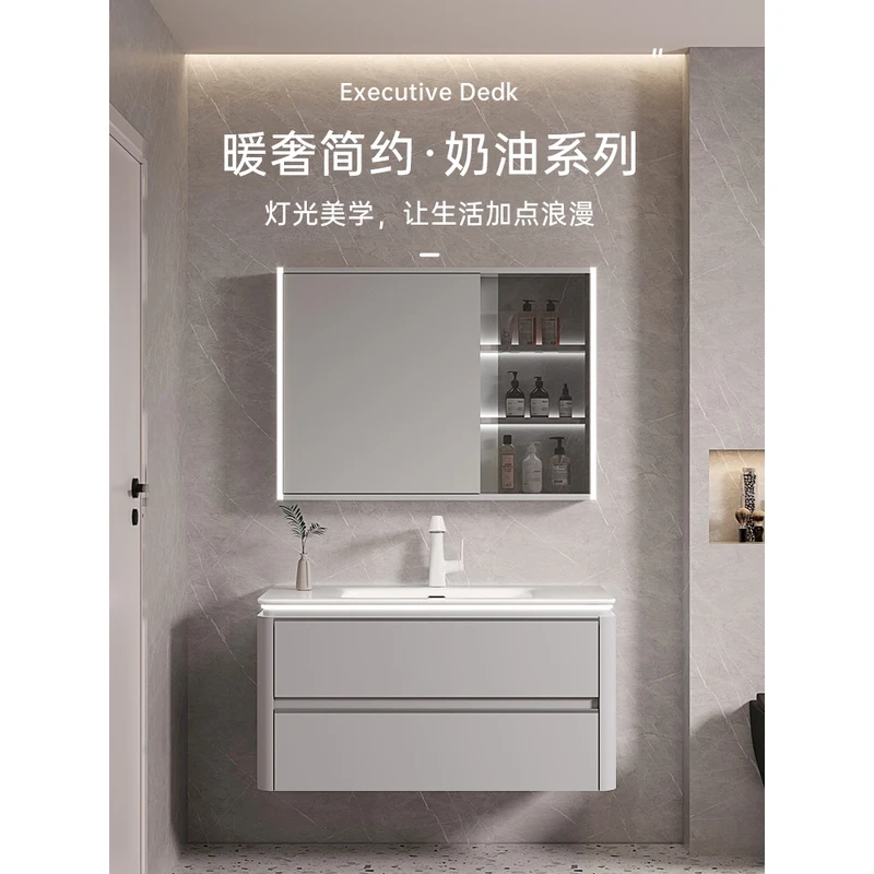 实木多层浴室柜组合卫生间洗脸盆一体洗陶瓷漱面盆洗手池智能镜柜