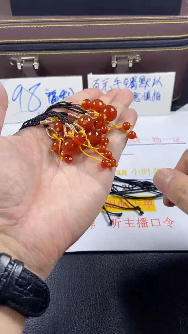 【闪购商品】玛瑙/玉髓毛衣链未镶嵌多样性发