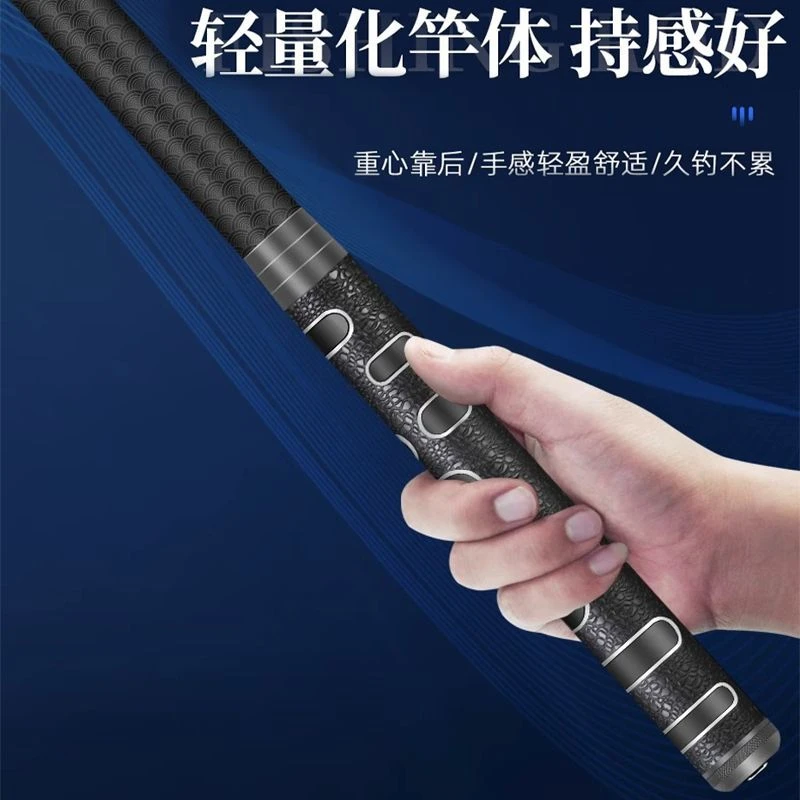 九州鲤黑坑钓鱼竿超硬超轻黑棍8h10h飞磕19调手杆专用台钓竿罗非