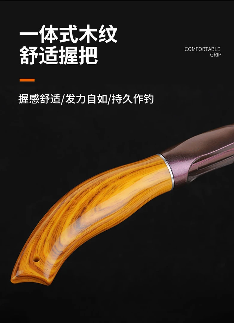 小鱼手把冰钓杆插接钓鱼竿冰钓专用竿冬季冰钓竿