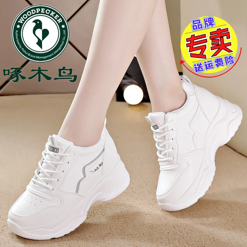啄木鸟大牌百搭小白鞋女2025春秋季新款内增高小个子软底老爹鞋女