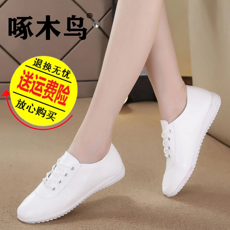 啄木鸟品牌正品舒适软底小白鞋2025夏季皮面休闲百搭单鞋牛筋底鞋