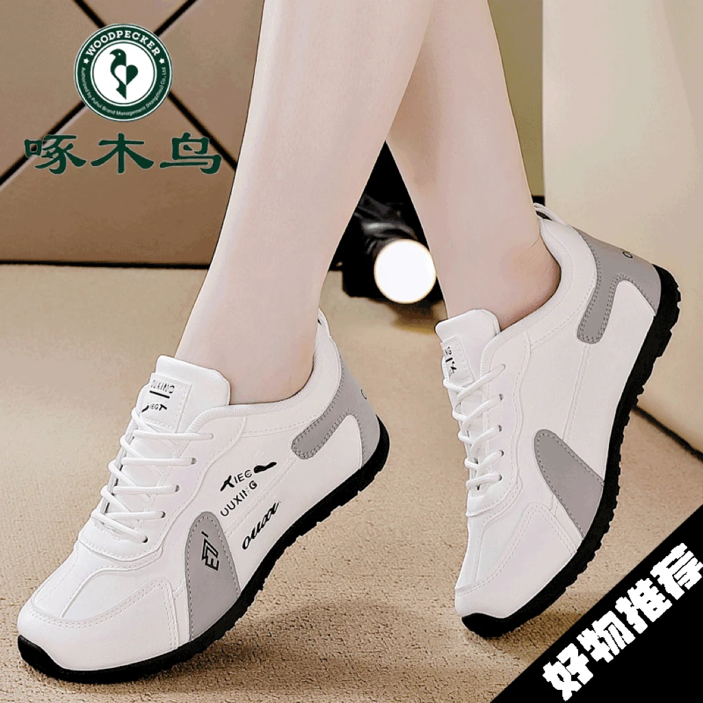 啄木鸟断码特价跑步鞋女鞋2025夏季时尚休闲跑鞋防滑软底运动鞋