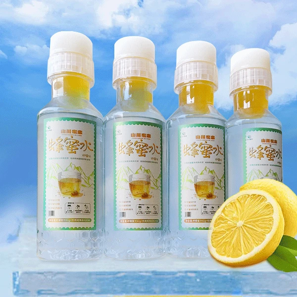 柠檬蜂蜜水分离式蜂蜜水山川蜜恋320ml+32g/瓶装 秦南牧业