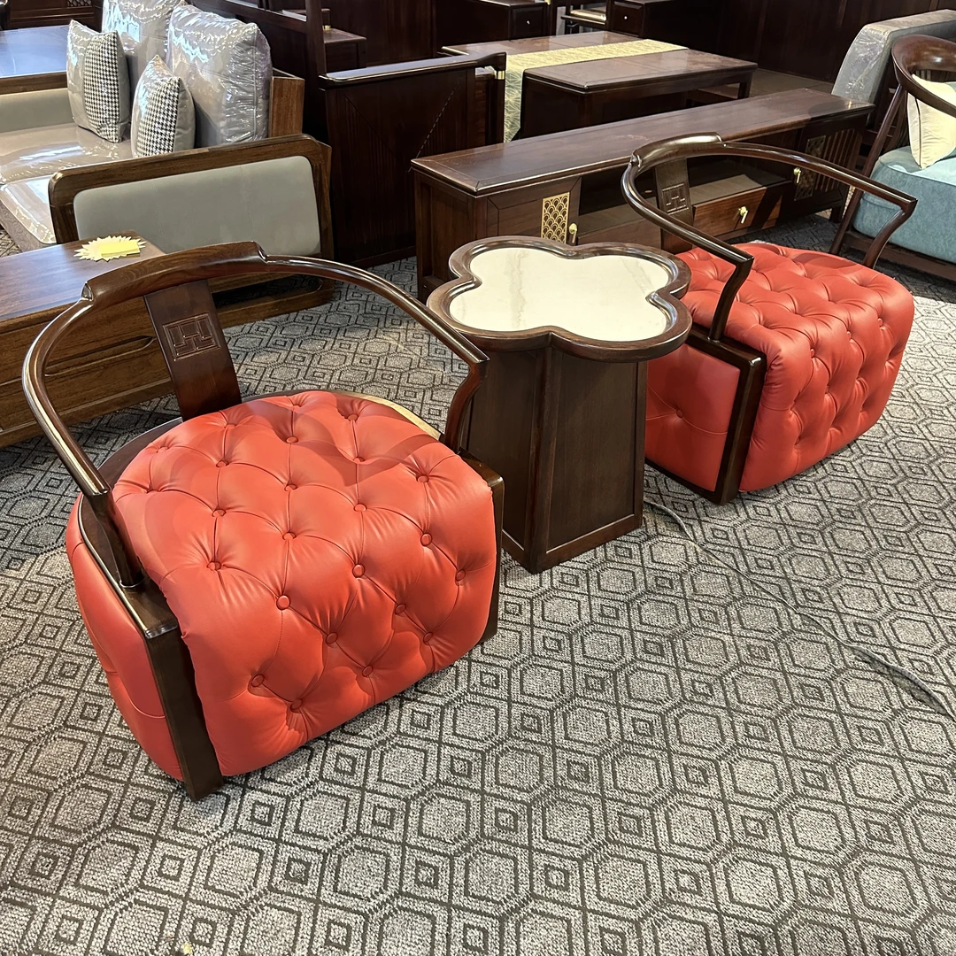 新中式实木圈椅休闲椅三件套皮艺客厅