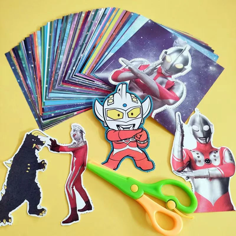 奥特曼剪纸儿童手工幼儿园diy图案剪纸3-6岁男孩益智玩具趣味套装