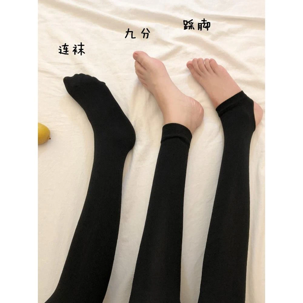 秋冬季打底裤女加绒保暖薄绒秋裤内外穿紧身踩脚九分连袜黑色线裤